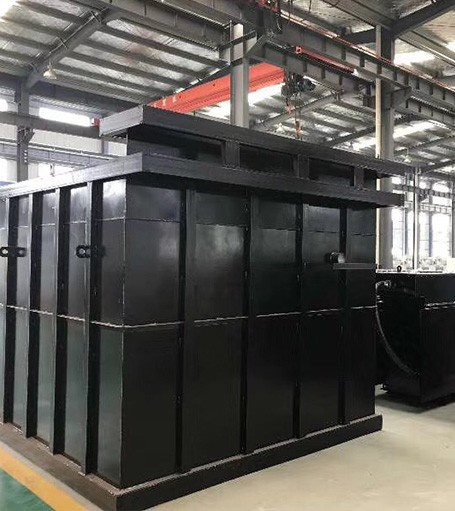 热烈祝贺公司新商标注册成功