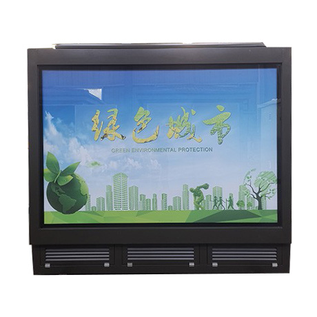 YBBD-12系列半地埋箱式变电站