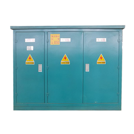 ZGS系列组合式变电站