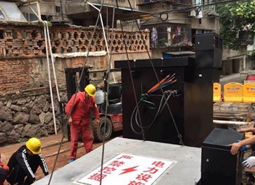 老城改造-全地埋箱变