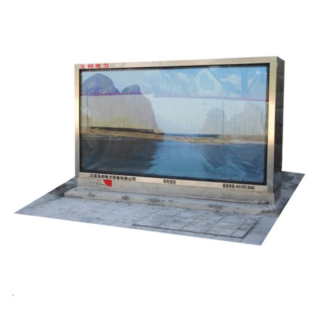 YBBD-12系列半地埋箱式变电站